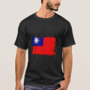 Suche nach taiwan flagge tshirts Wurzeln