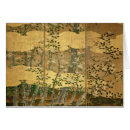 Suche nach edo postkarten 17