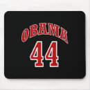 Suche nach barack mousepads 44
