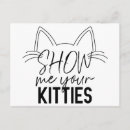 Suche nach kätzchen postkarten Zitat