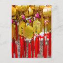 Suche nach tai postkarten China