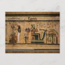 Suche nach papyrus postkarten Eyypt