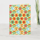 Suche nach rosh hashana karten Neu