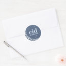 Suche nach eid mubarak aufkleber Islamisch