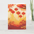 Suche nach chinese new year karten Mondjahr
