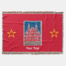 Suche nach russland decken Sowjetisch