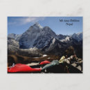 Suche nach ama Himalayas