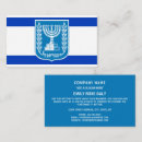 Suche nach israelisch Israelische flagge