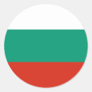 Suche nach bulgarien aufkleber Sofia