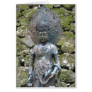 Suche nach kwan yin Kannon
