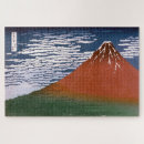 Suche nach katsushika hokusai puzzle Fuji