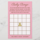 Suche nach girl flyer Babydusche