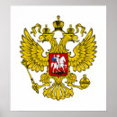 Suche nach föderation poster Russisch