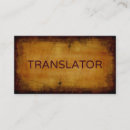 Suche nach translator visitenkarten Translation