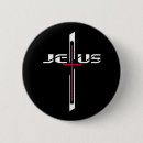 Suche nach christliche buttons Christentum