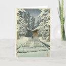 Suche nach snow karten Schnee