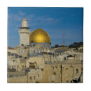 Suche nach israel fliesen Judentum