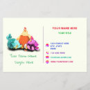 Suche nach eier flyer Bauer