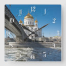 Suche nach russia wanduhren Cathedral