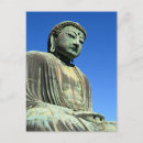 Suche nach großer buddha postkarten Daibutsu