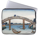 Suche nach japanische laptop schutzhüllen Fuji