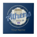 Suche nach athen fliesen Parthenon