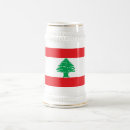 Suche nach libanon tassen Lebanisch