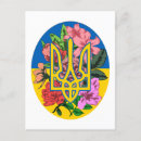 Suche nach botanik postkarten Rose