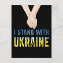 Suche nach krieg und frieden postkarten Ukrainische flagge