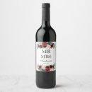 Suche nach marsala wein etiketten Winterhochzeit
