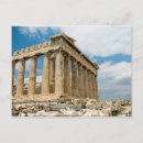 Suche nach akropolis von athen postkarten Reise