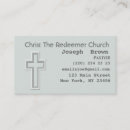 Suche nach religion visitenkarten Jesus