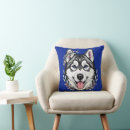 Suche nach sibirischer husky kissen Huskies