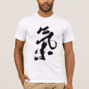 Suche nach chi tshirts Qigong