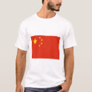 Suche nach chinesische flagge tshirts China