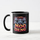 Suche nach moo tassen Baby