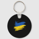Suche nach ukrainisches wappen schlüsselanhänger Ich unterstütze die ukraine