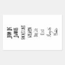 Suche nach das rauchen aufkleber Party