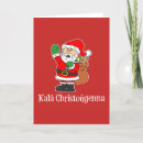 Suche nach kala karten Griechische weihnachtskarte
