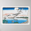 Suche nach hiroshige utagawa poster Japanisch