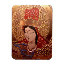Suche nach geisha magnets magnete Orientalisch