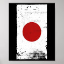 Suche nach flagge japan poster Berge