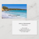 Suche nach island andere visitenkarten Meer
