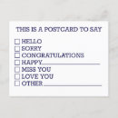 Suche nach lustige weihnachten postkarten Lustiges sprichwort