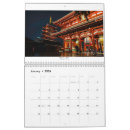 Suche nach japan kalender 2026