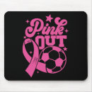 Suche nach rosa fußball mousepads Gelb