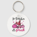 Suche nach oktober schlüsselanhänger Breast cancer month