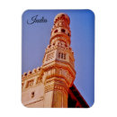 Suche nach indien magnete Minarett