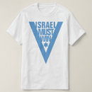 Suche nach zionismus tshirts Jerusalem