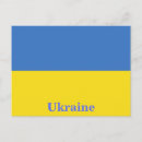 Suche nach ukraine flagge postkarten Osteuropa